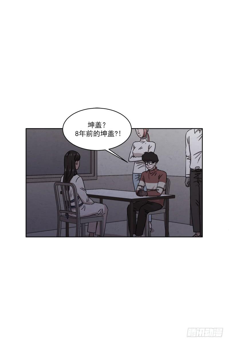 第二十六话上15
