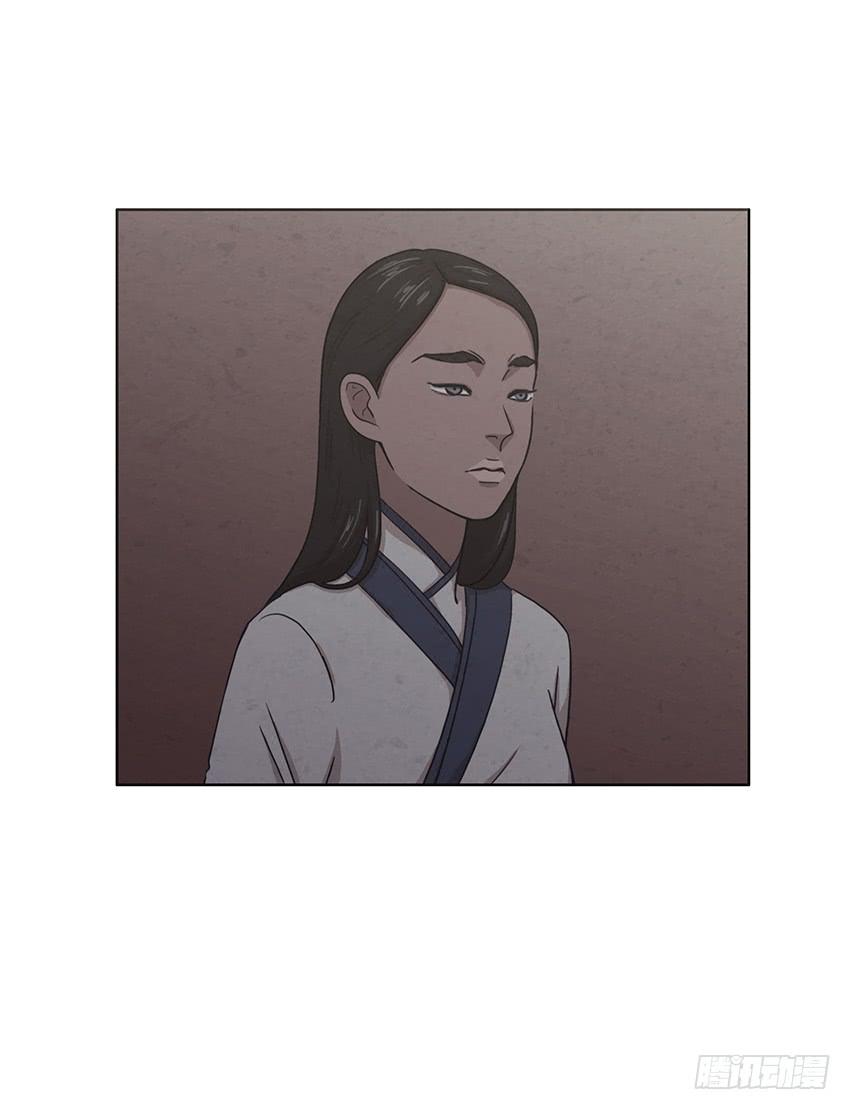 第九话下11