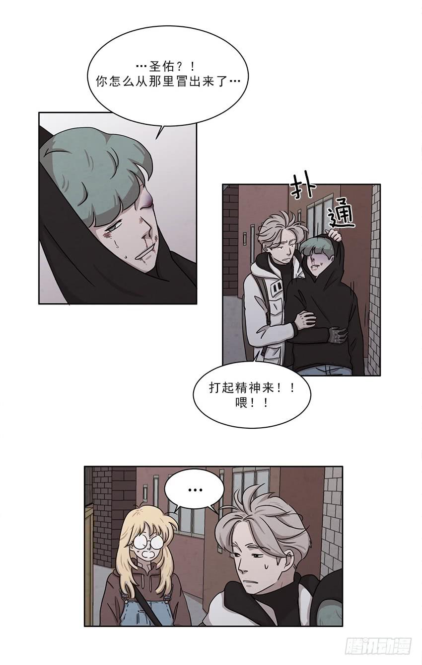 第十二话下7