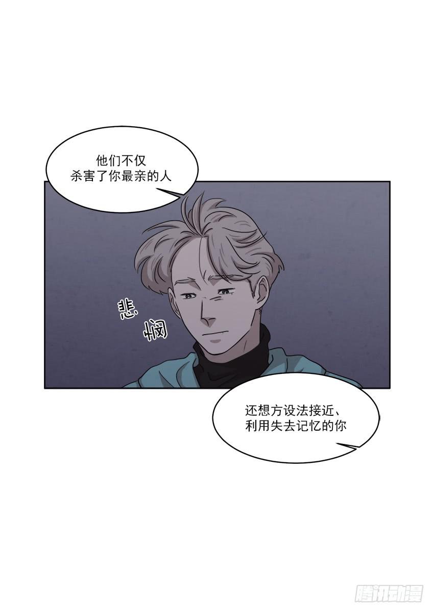 第二十二话上23