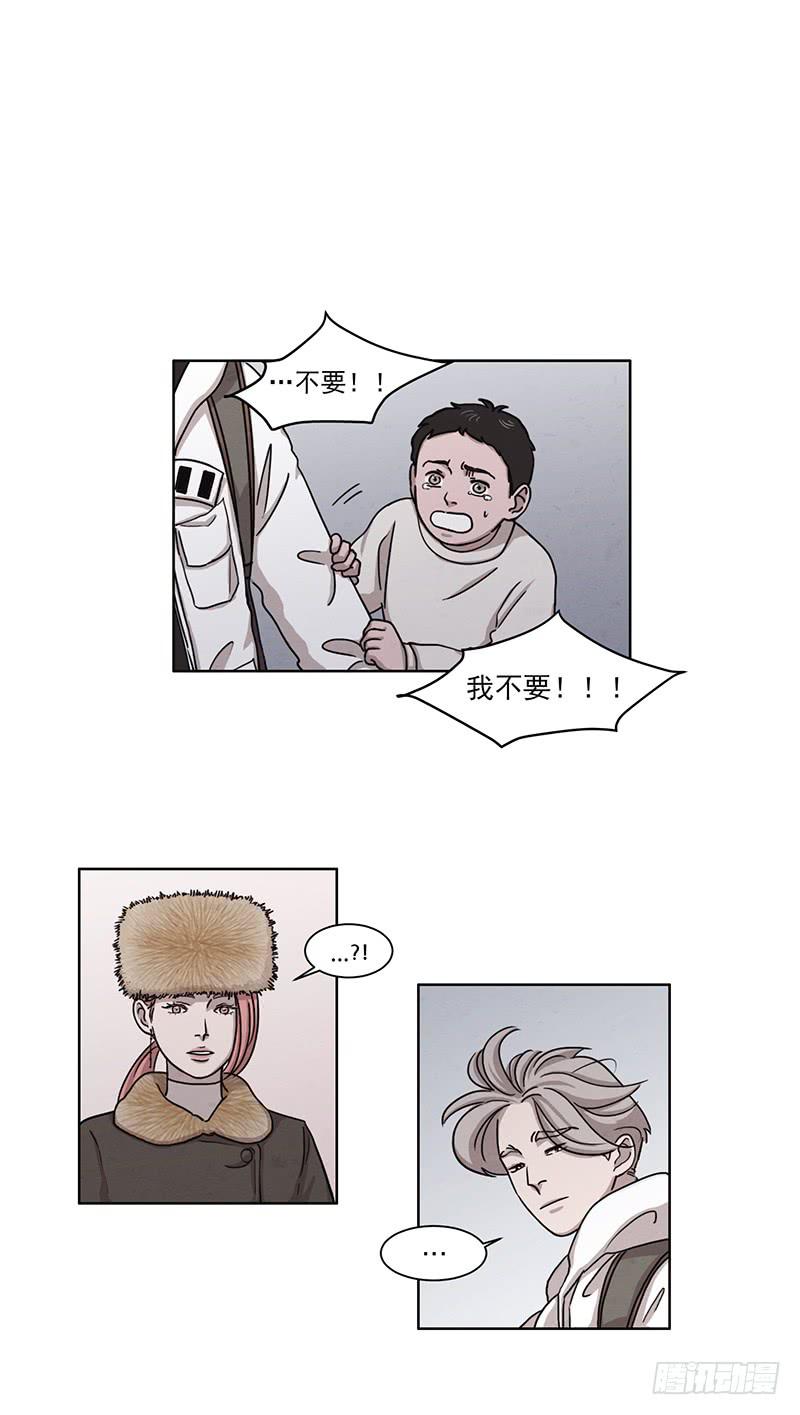 第六话上0