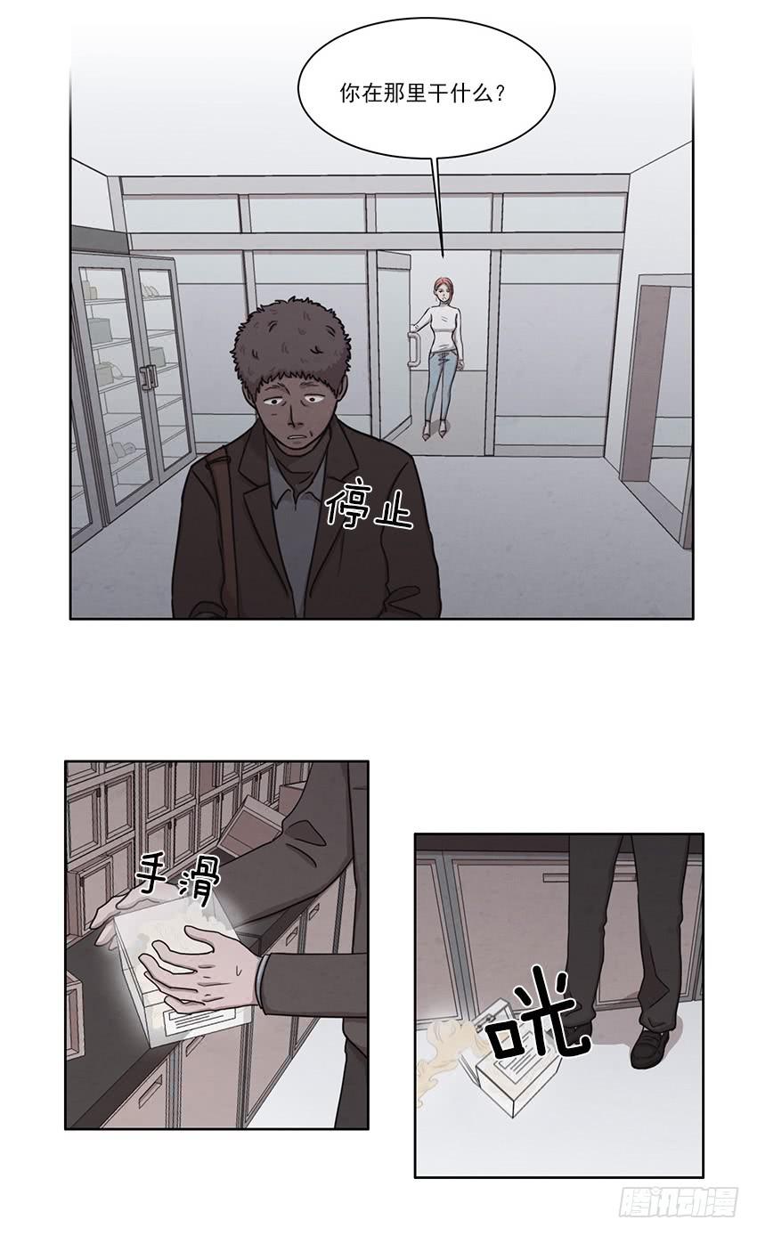 第七话下11