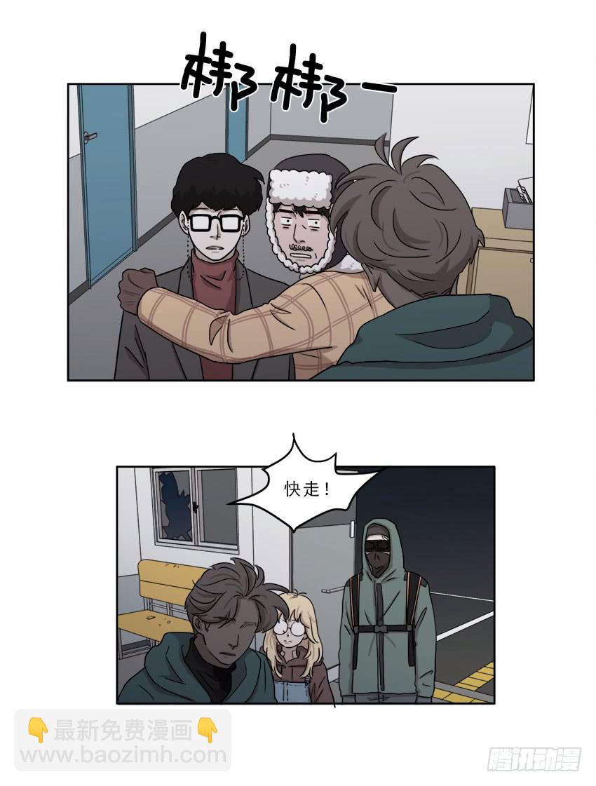 第十六话下9