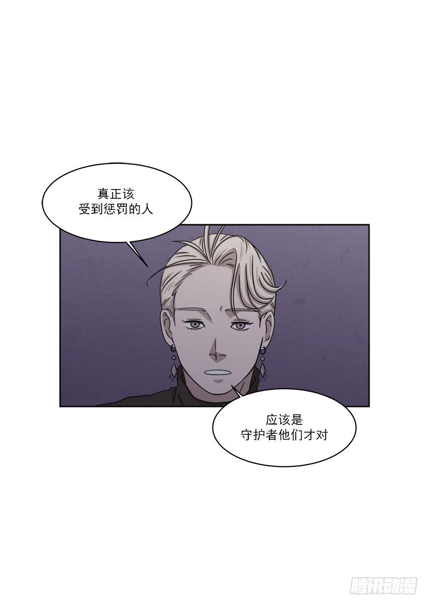 第二十二话上22