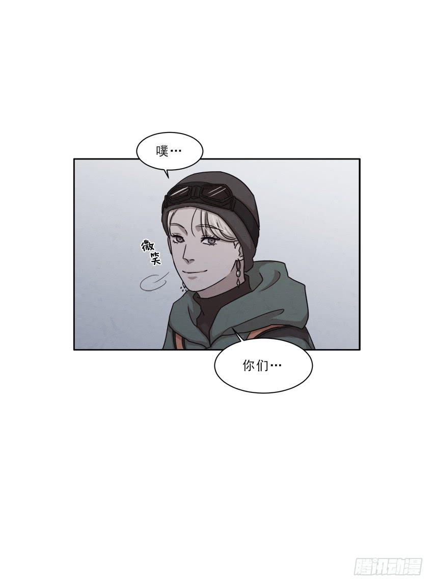 第十四话上3