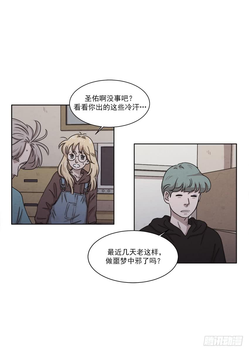 第二十二话上14