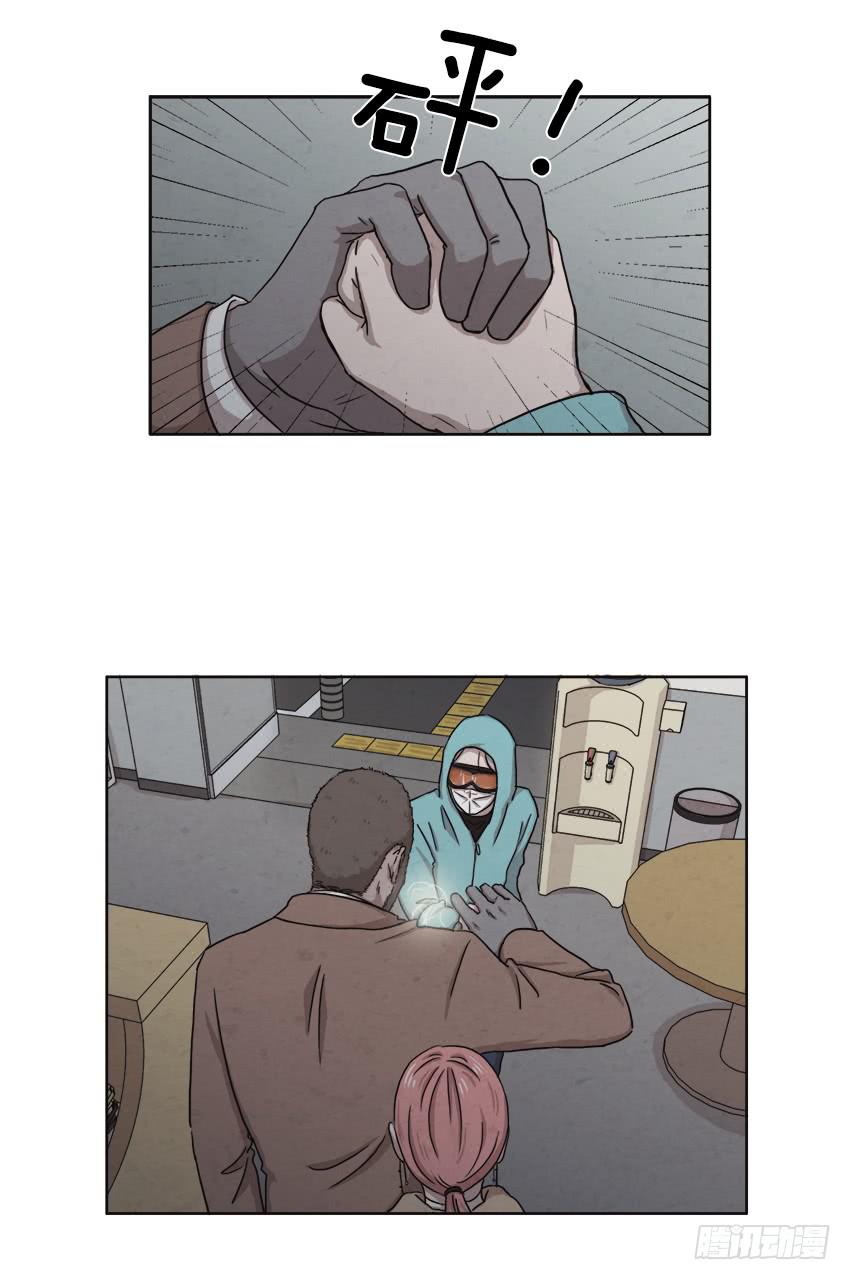 第十五话下16