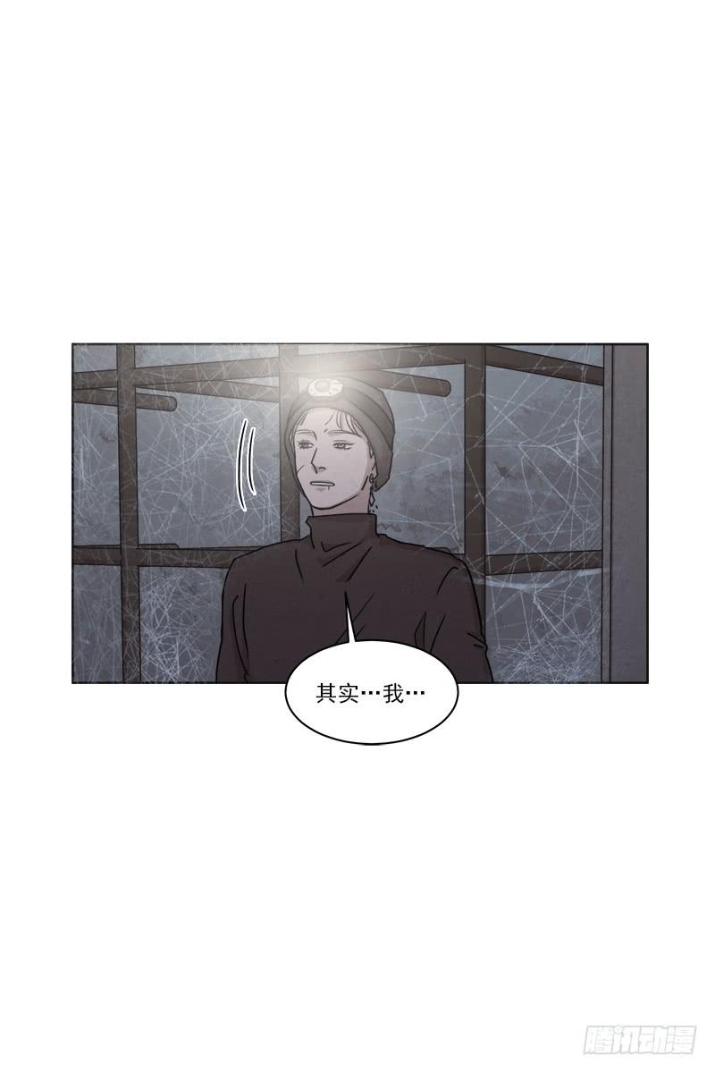 第二十八话上11