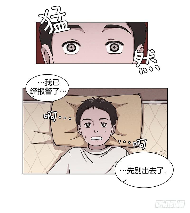 第二话13