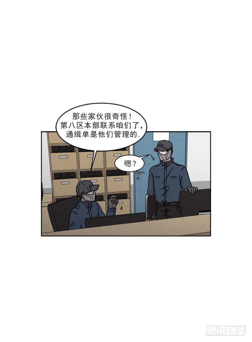 第十四话下5