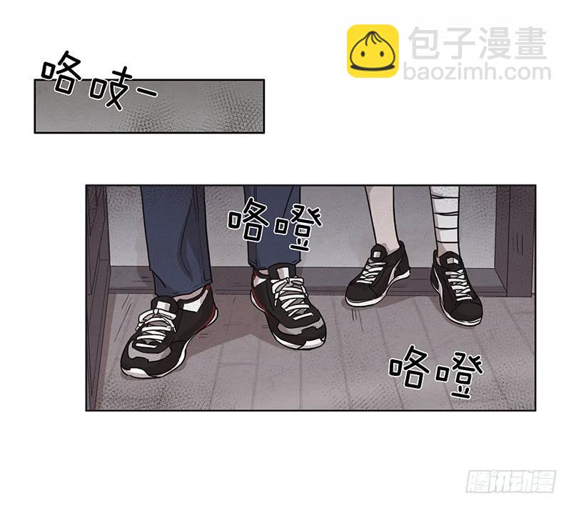 第一话上8