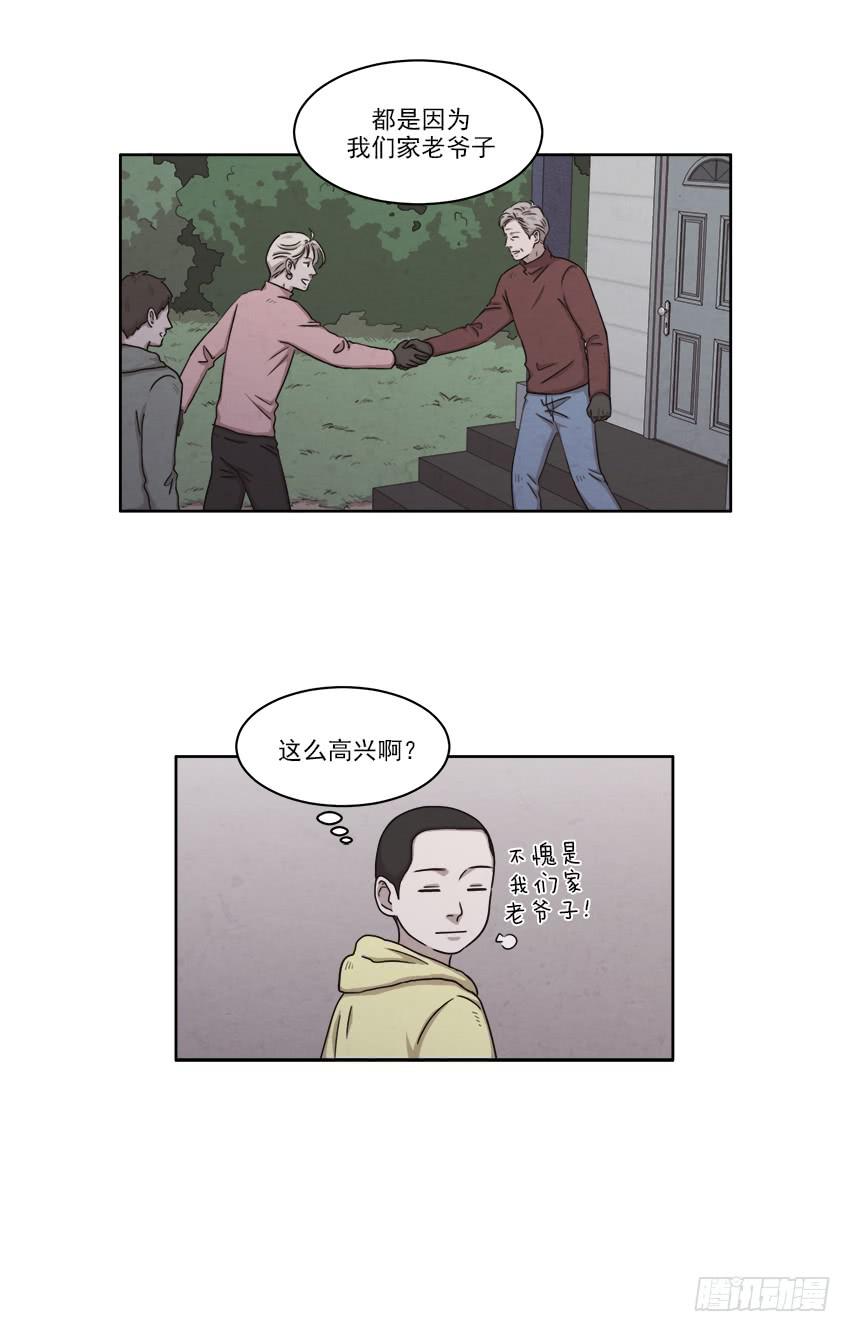第十九话上2