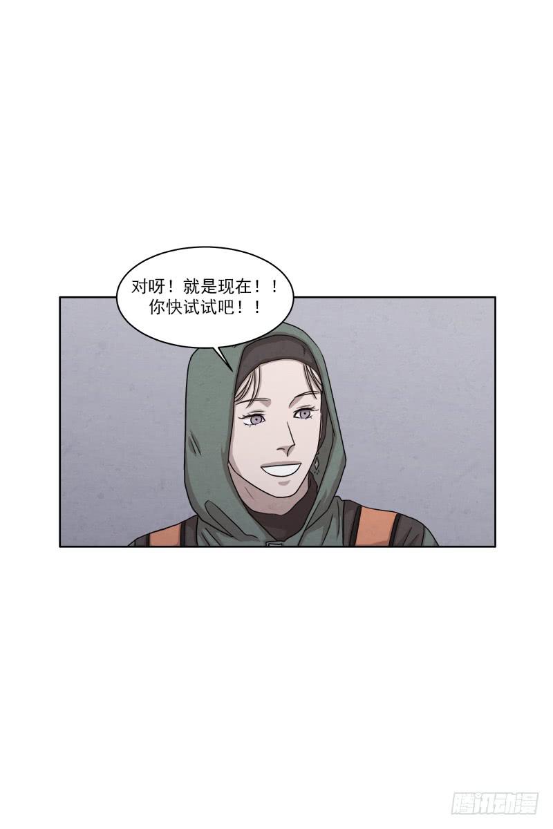 第二十七话上16