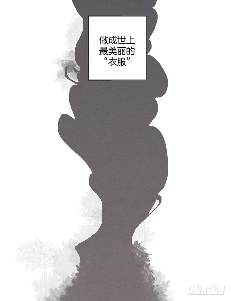 第一话上18