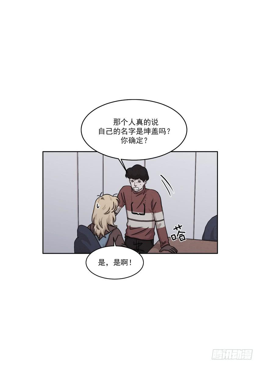 第二十五话上1