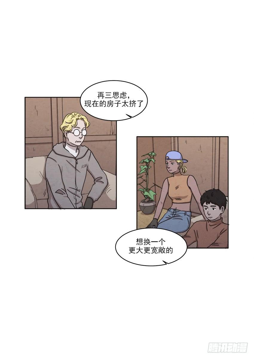 第十九话上6