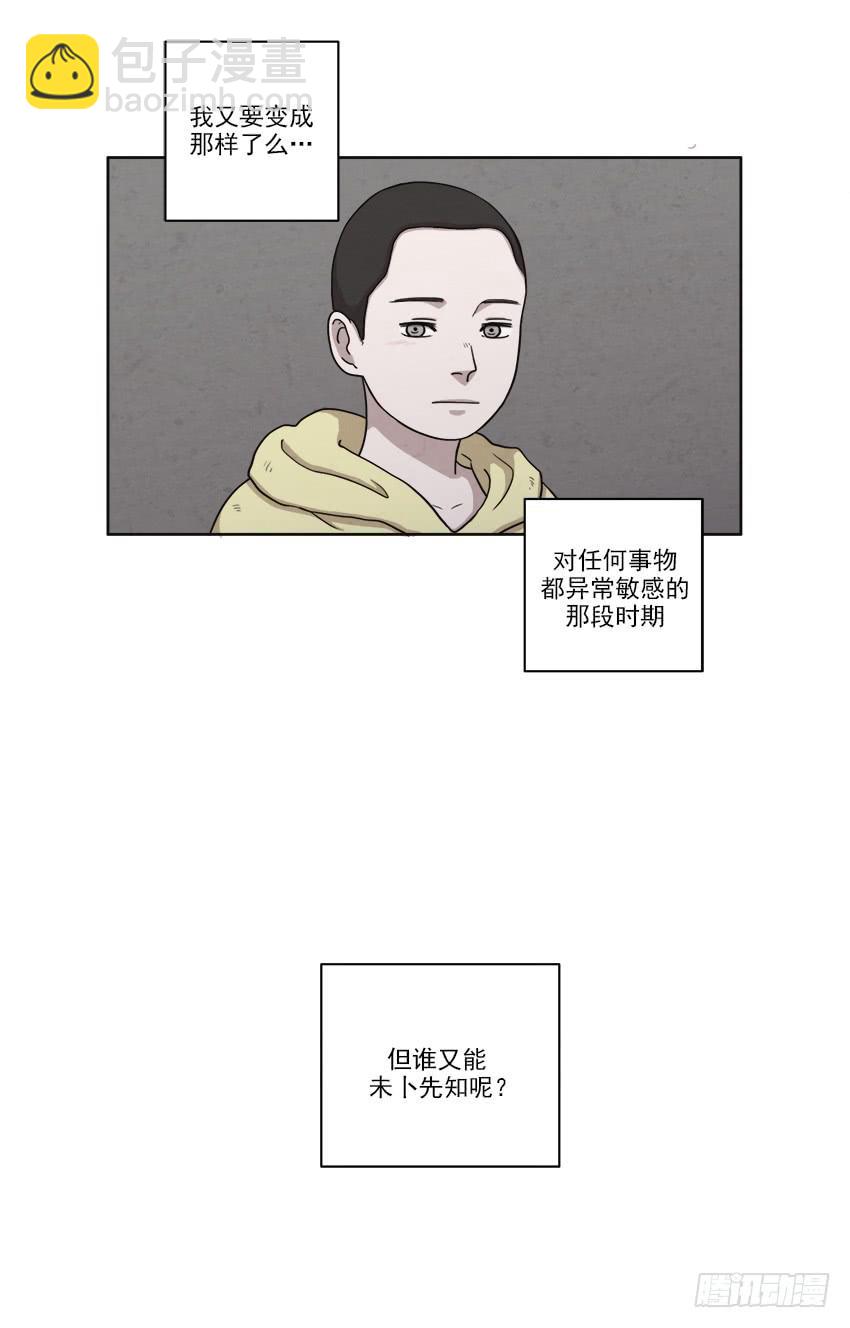 第十九话上10