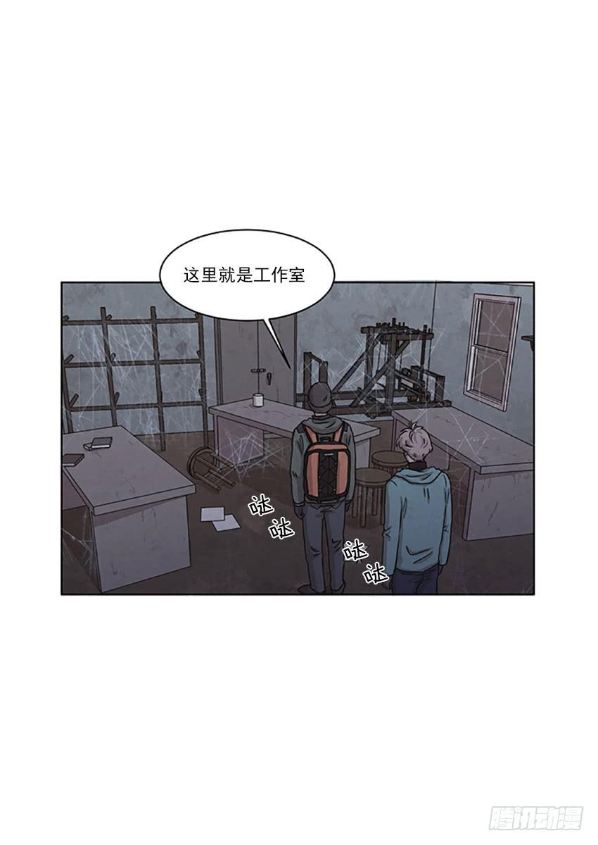 第二十四话上6