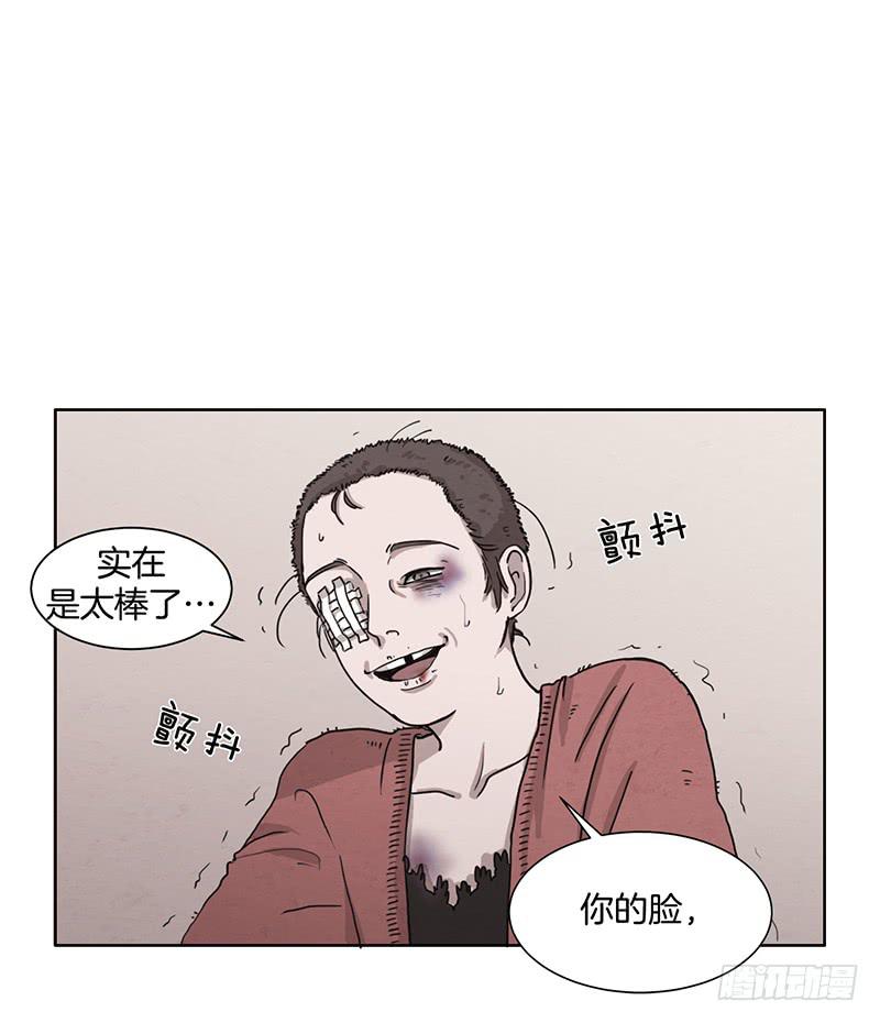 第一话上0