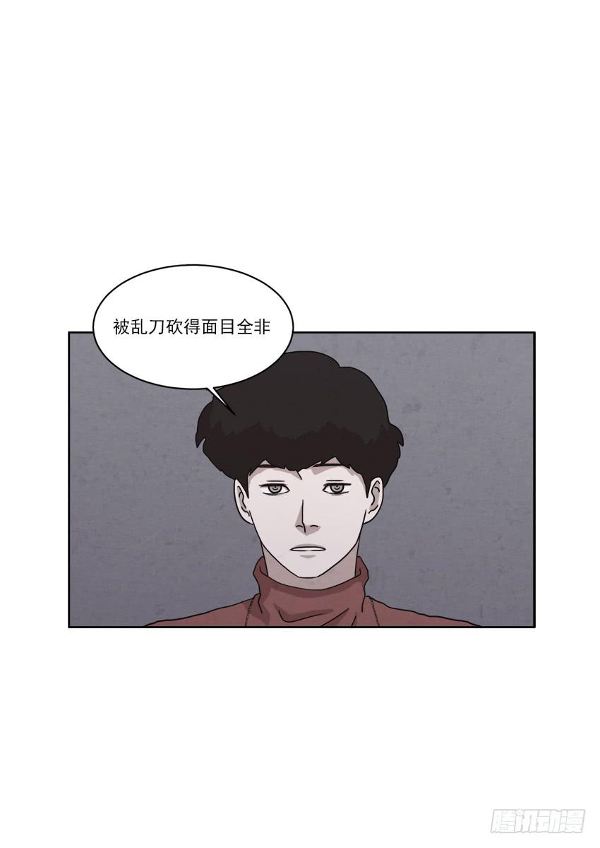 第二十五话上12
