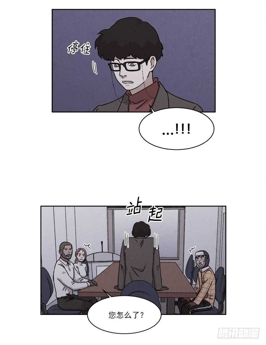 第二十话下5