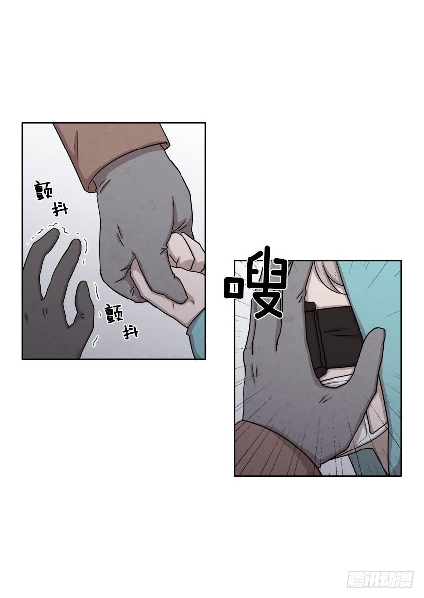 第十六话上4