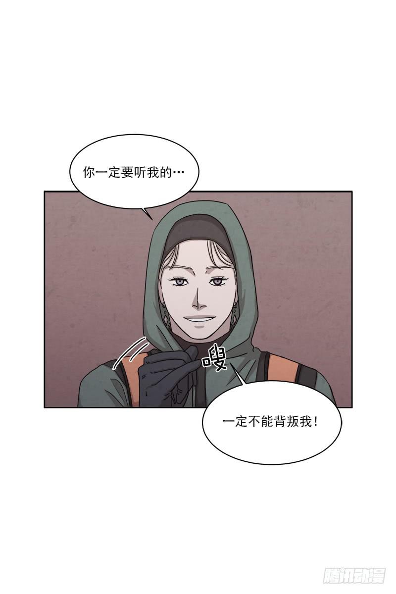 第二十七话上20