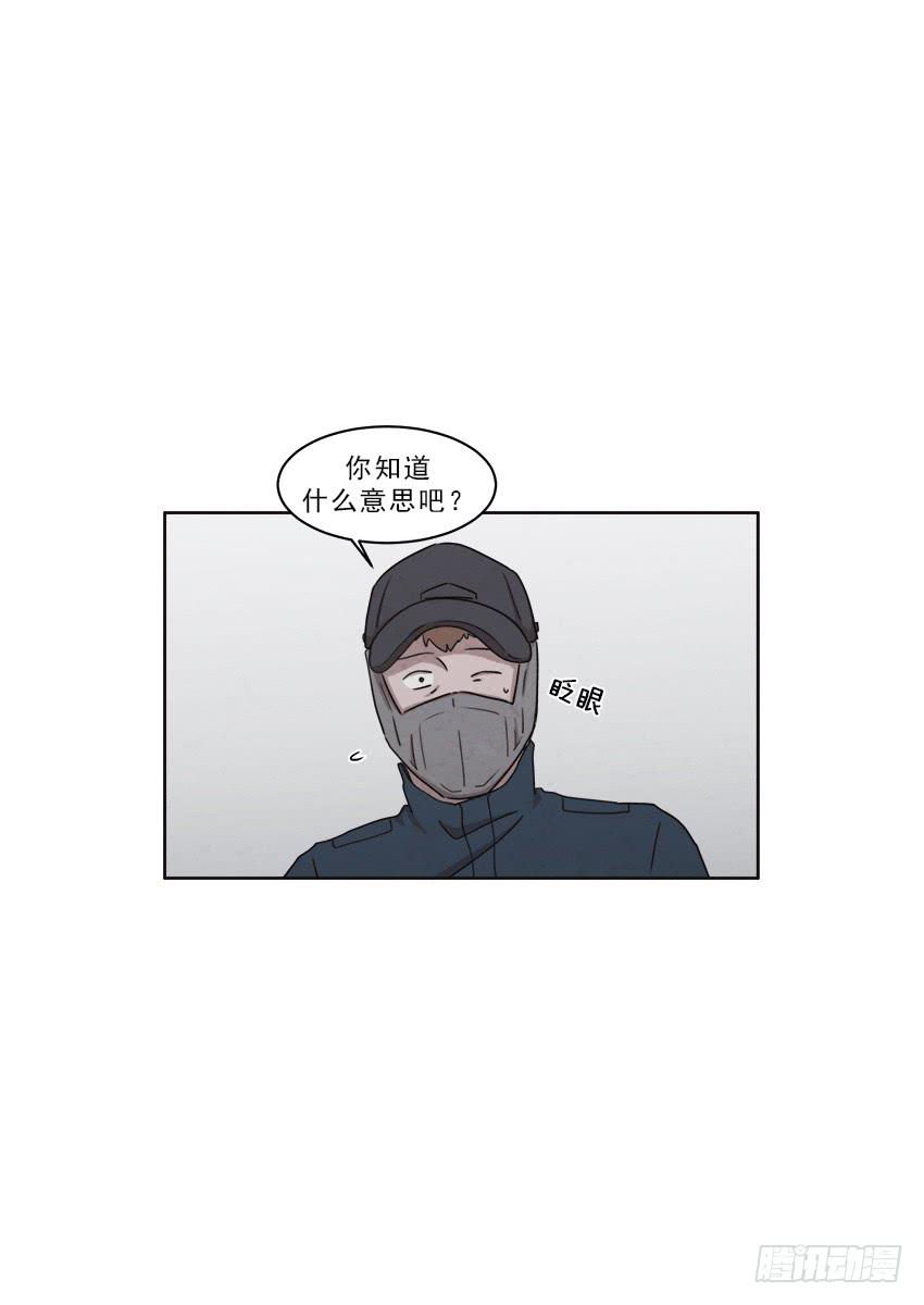 第十五话上17