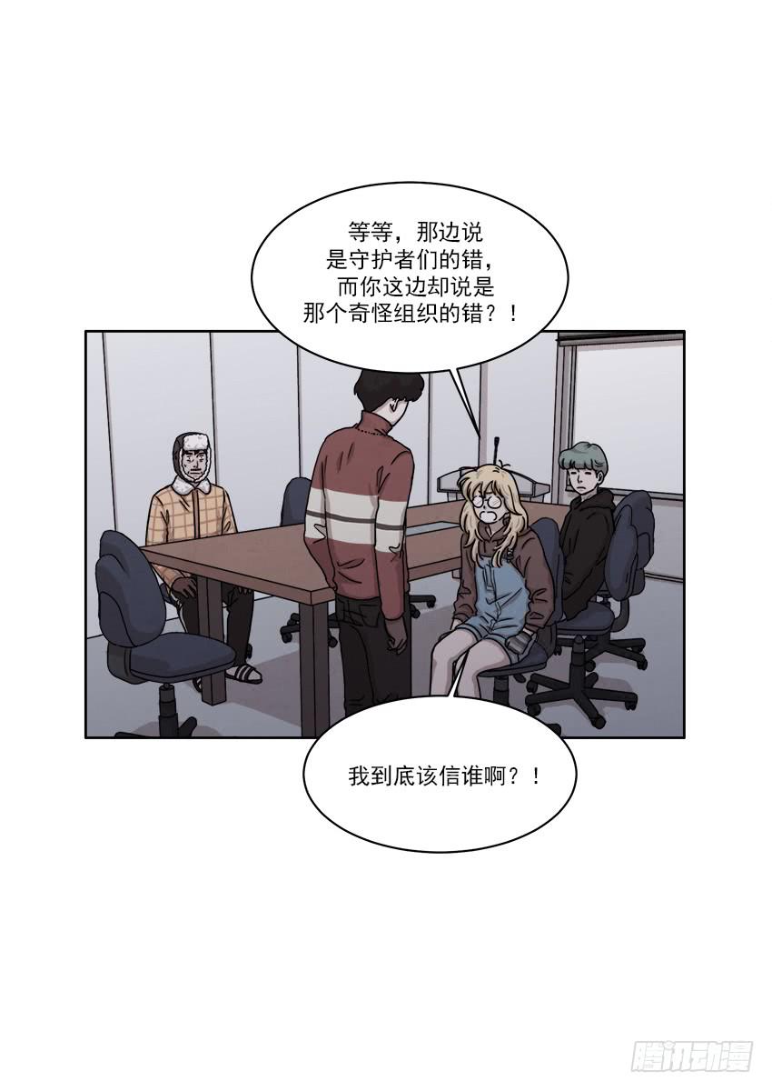 第二十五话上3