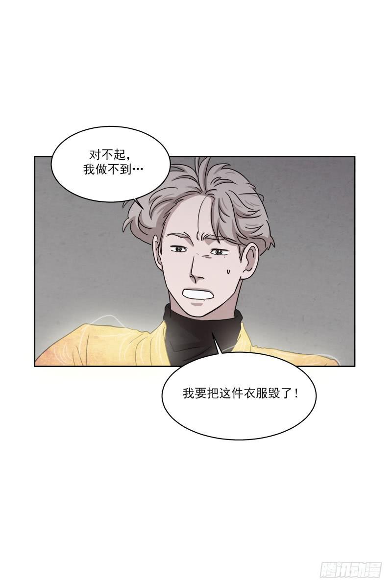 第二十七话下15