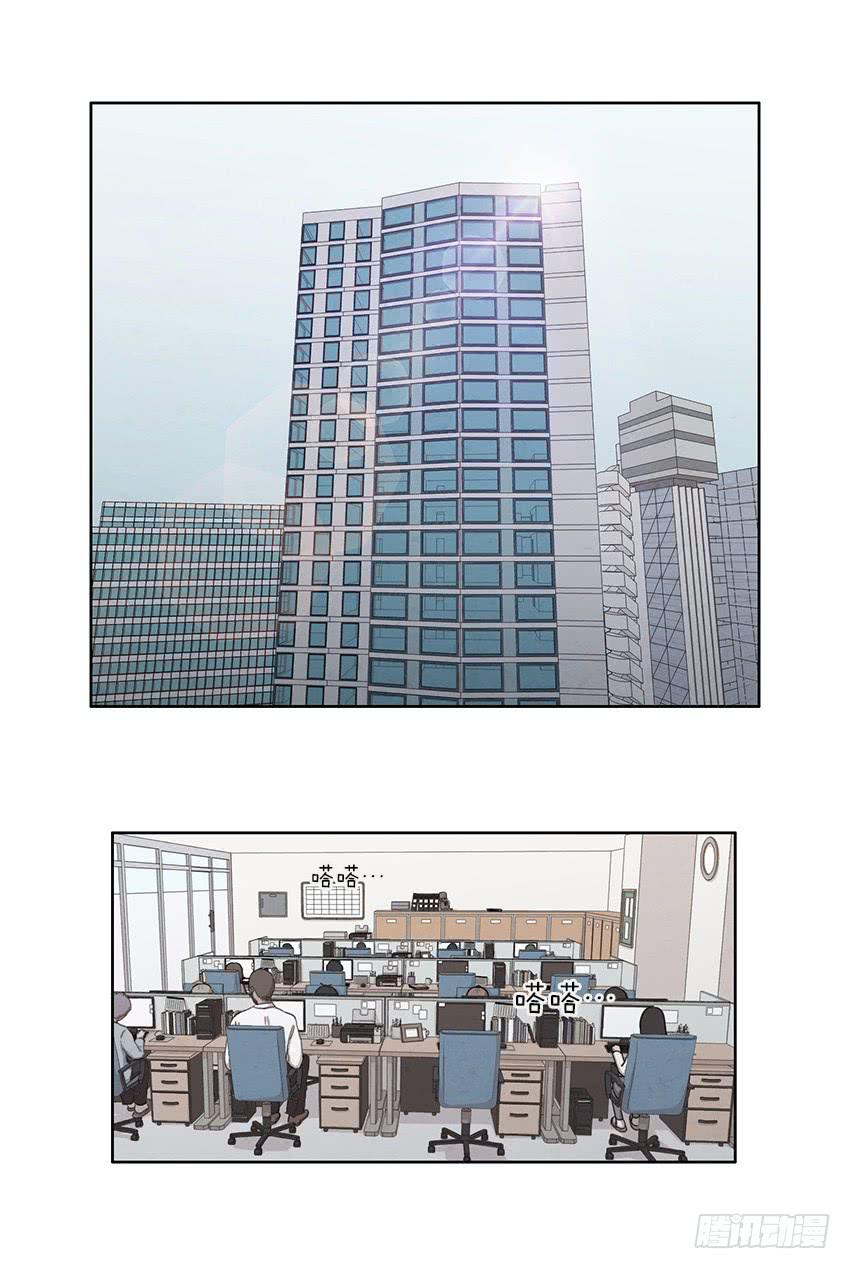 第七话上9