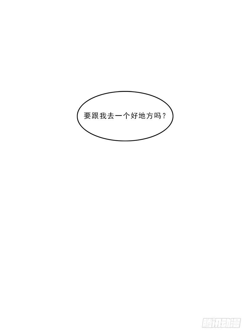 第十四话上4