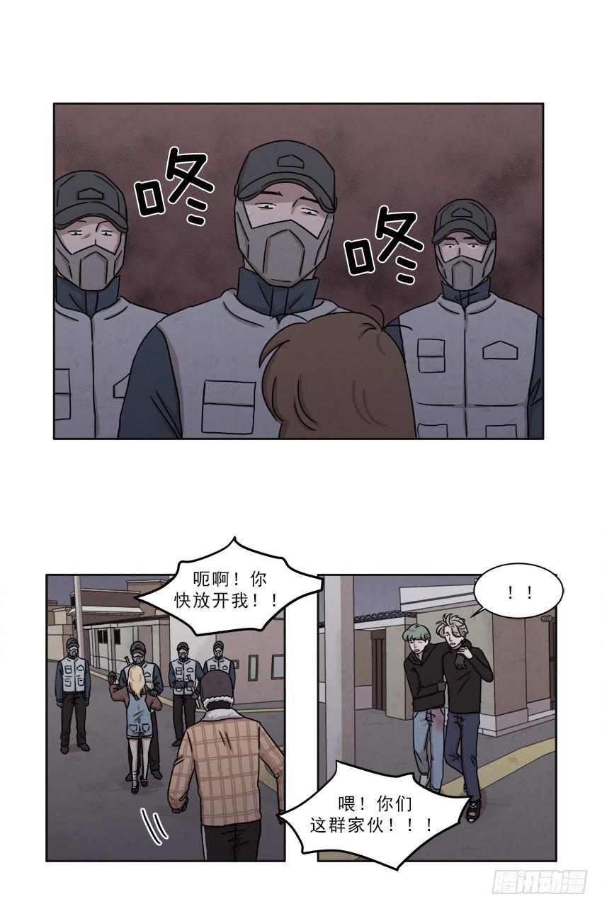 第十三话上11