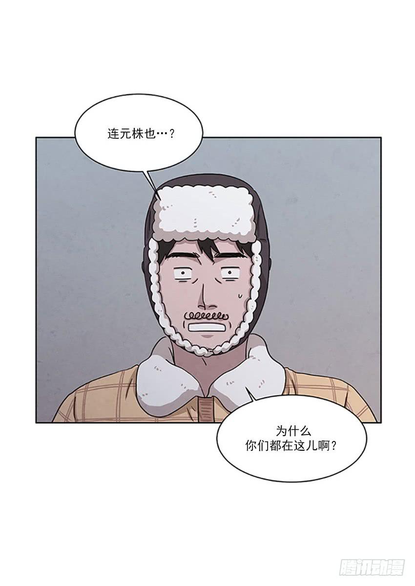 第二十四话下2
