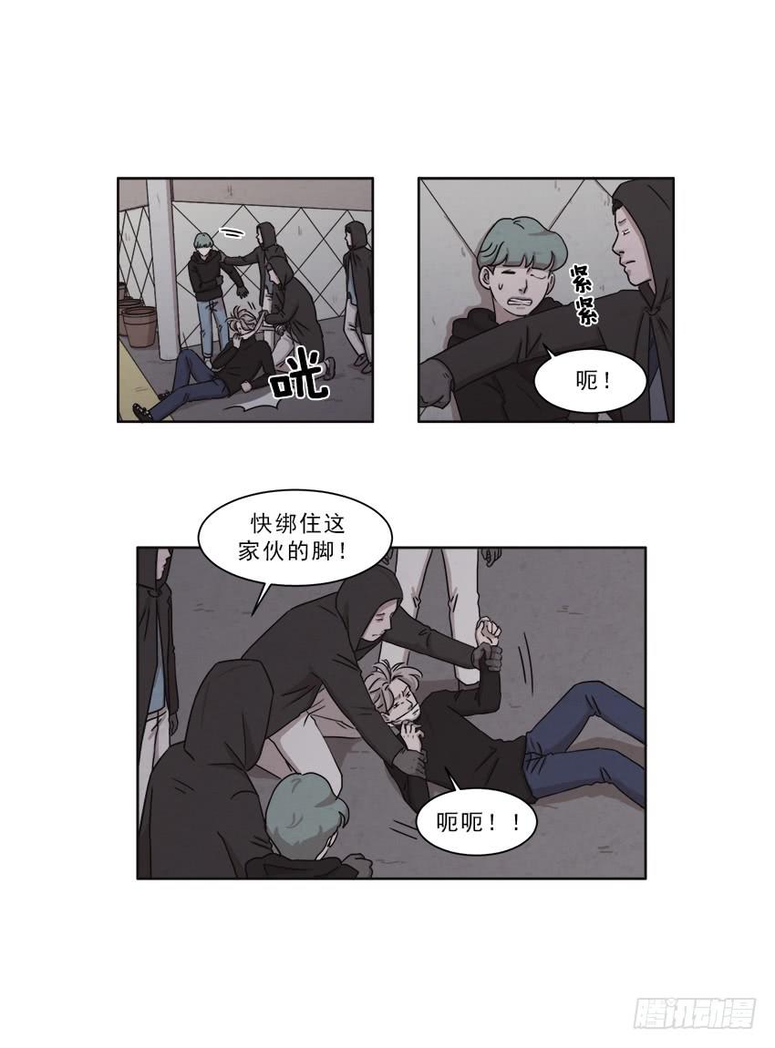 第十三话上13
