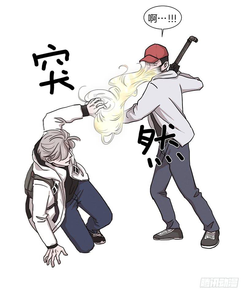 第一话下38