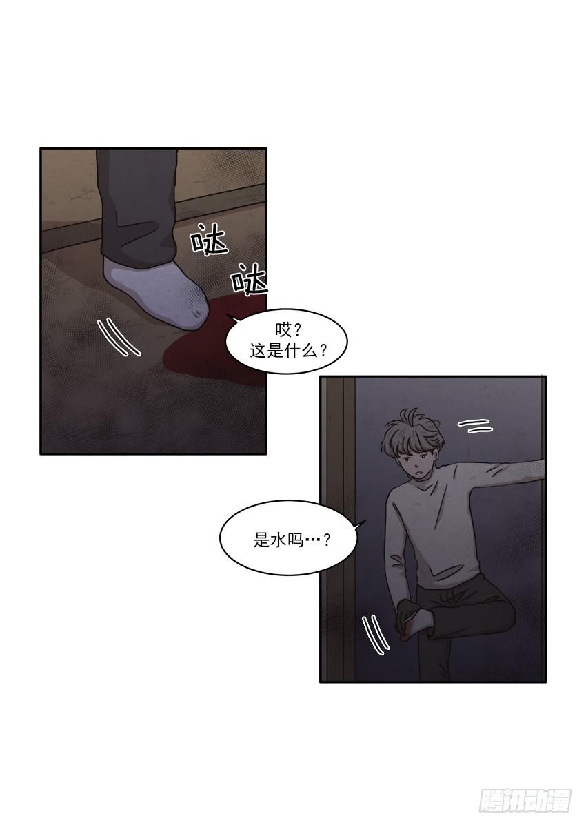 第二十二话上4