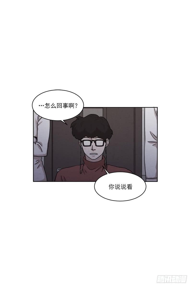 第二十六话上4