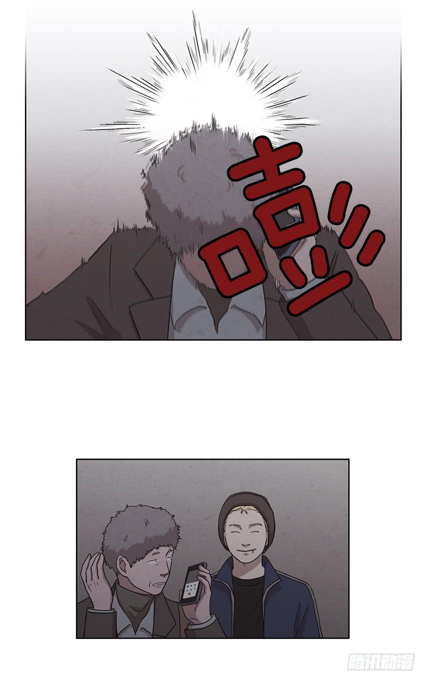 第十话下4