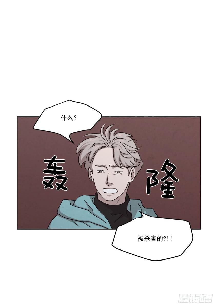 第二十一话上0