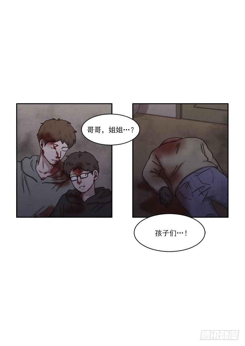 第二十二话上7