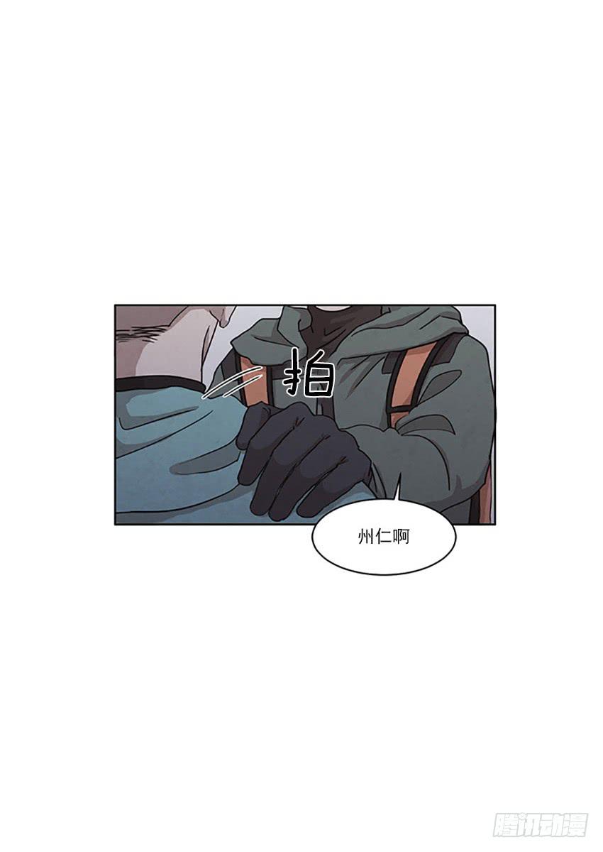 第二十四话上12