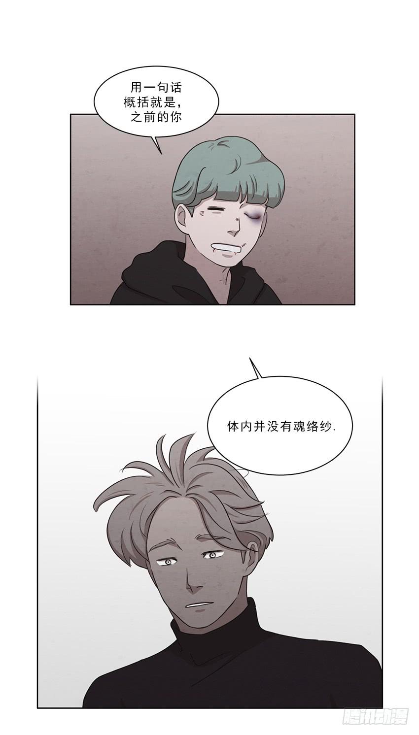 第十三话上0