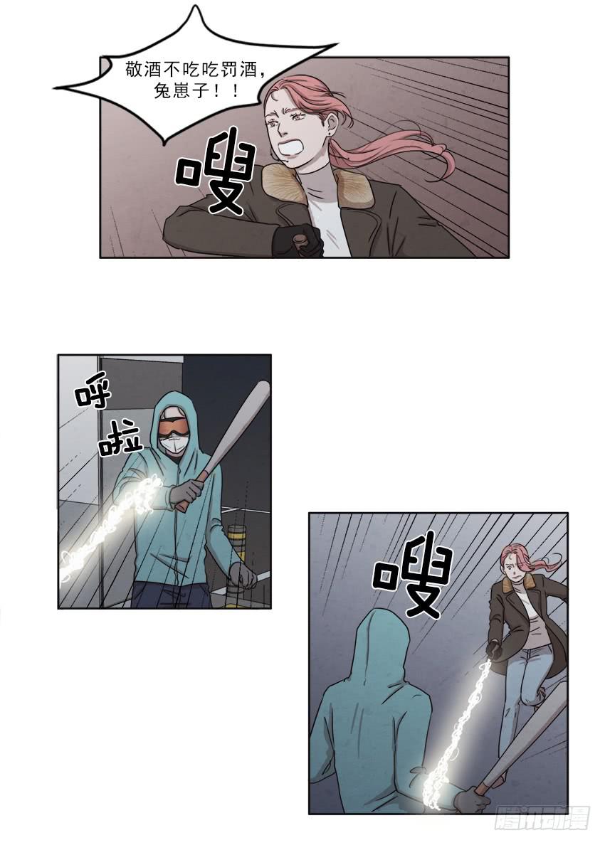 第十五话下9