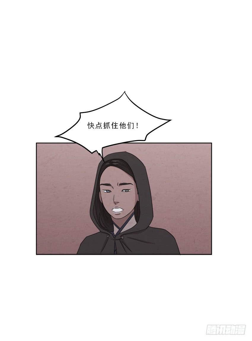第十三话上6
