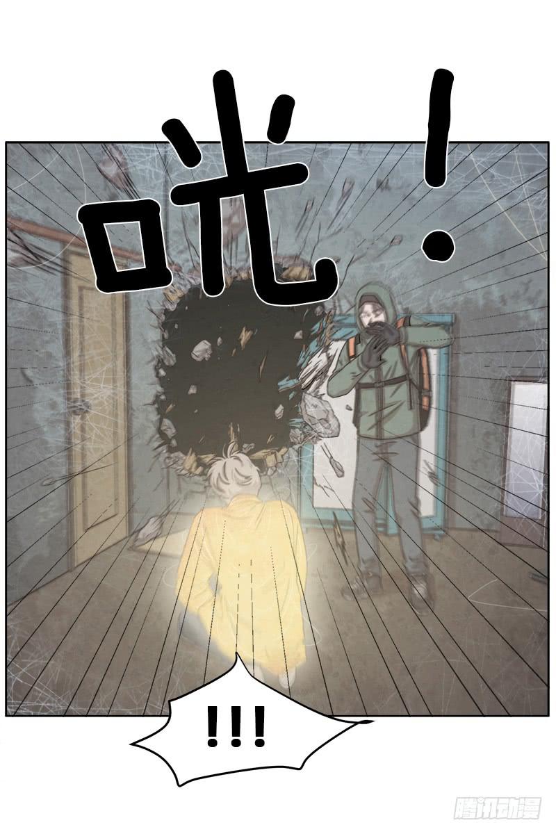 第二十七话下6