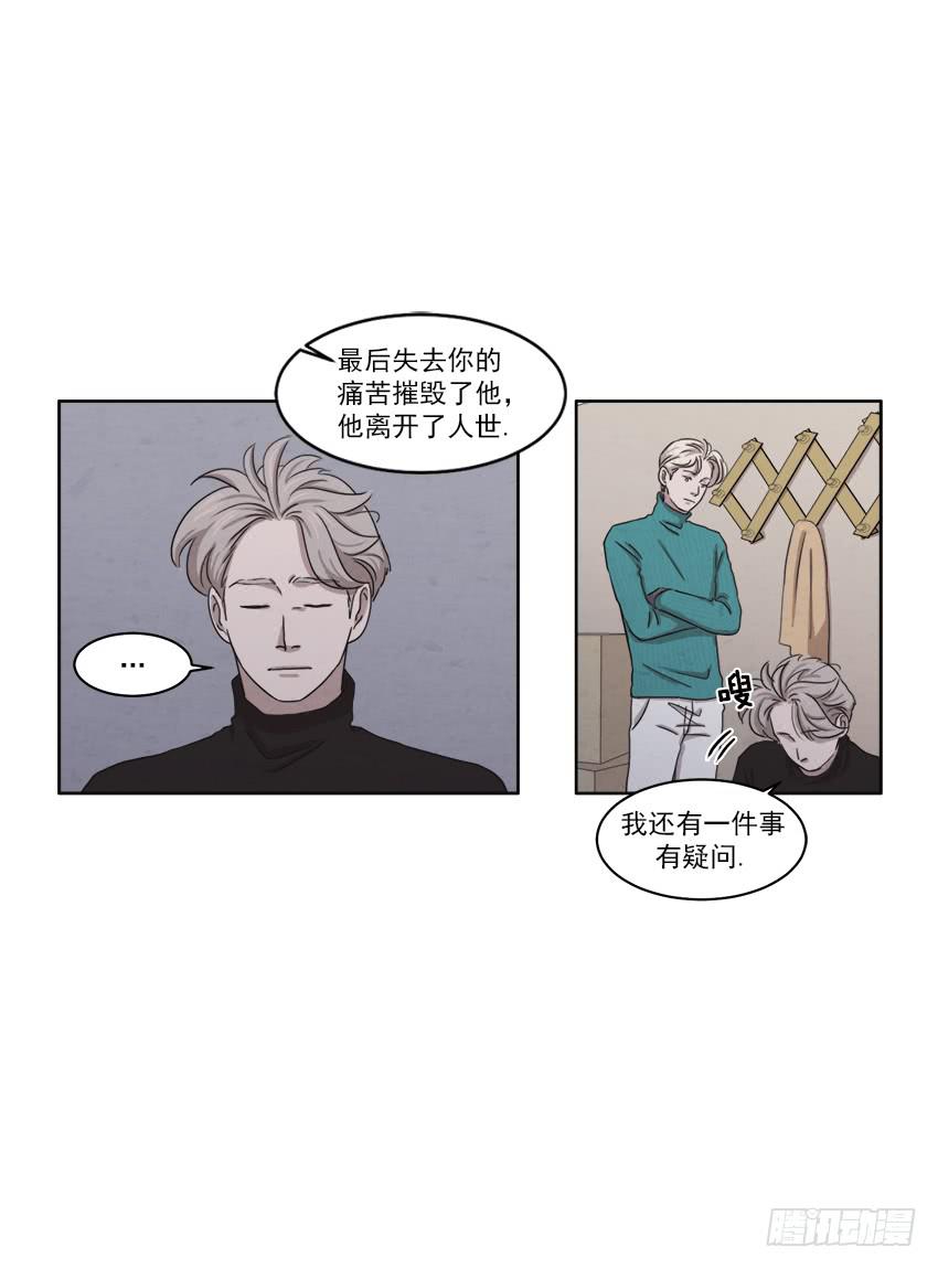 第十七话下0
