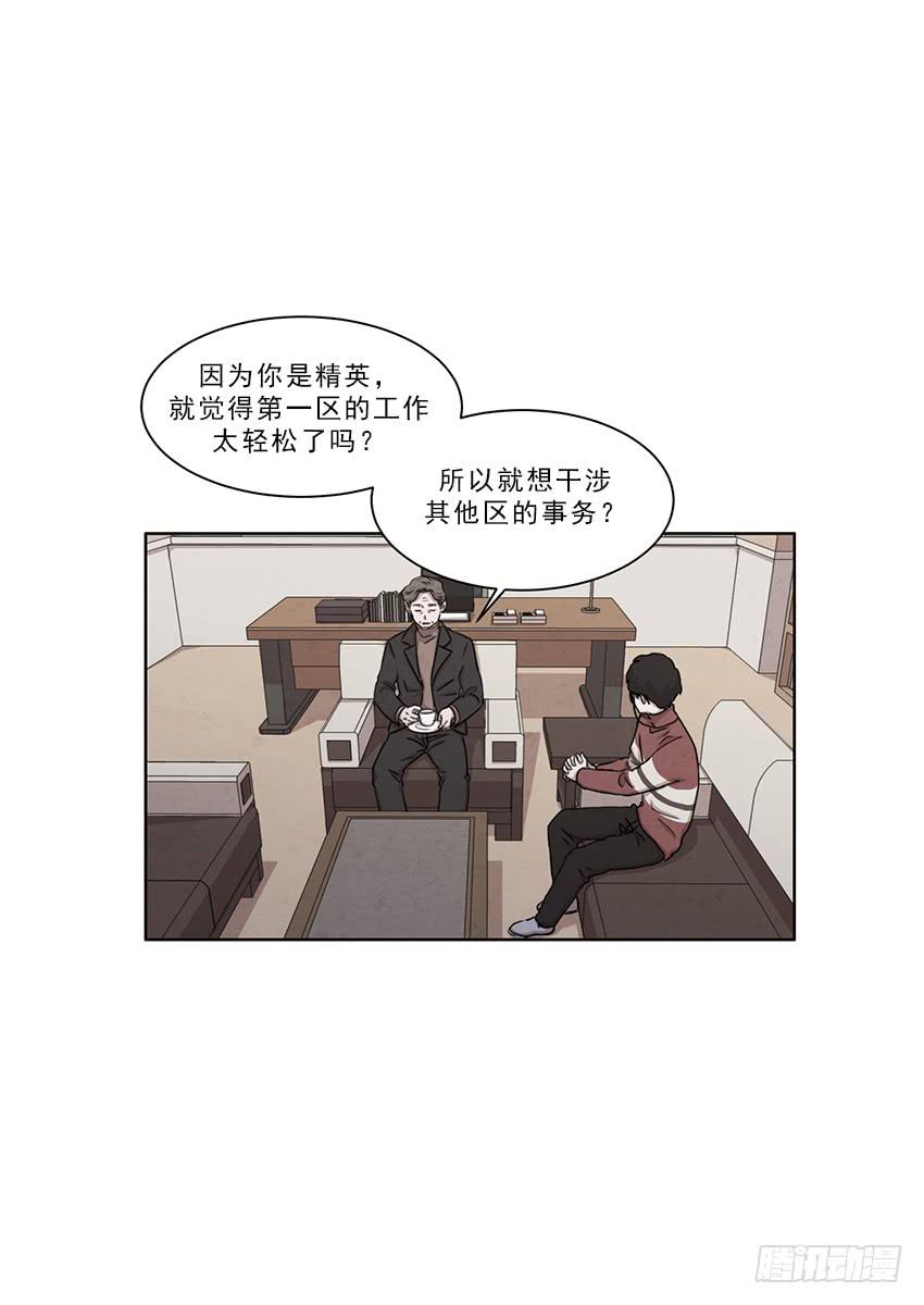 第十二话上5