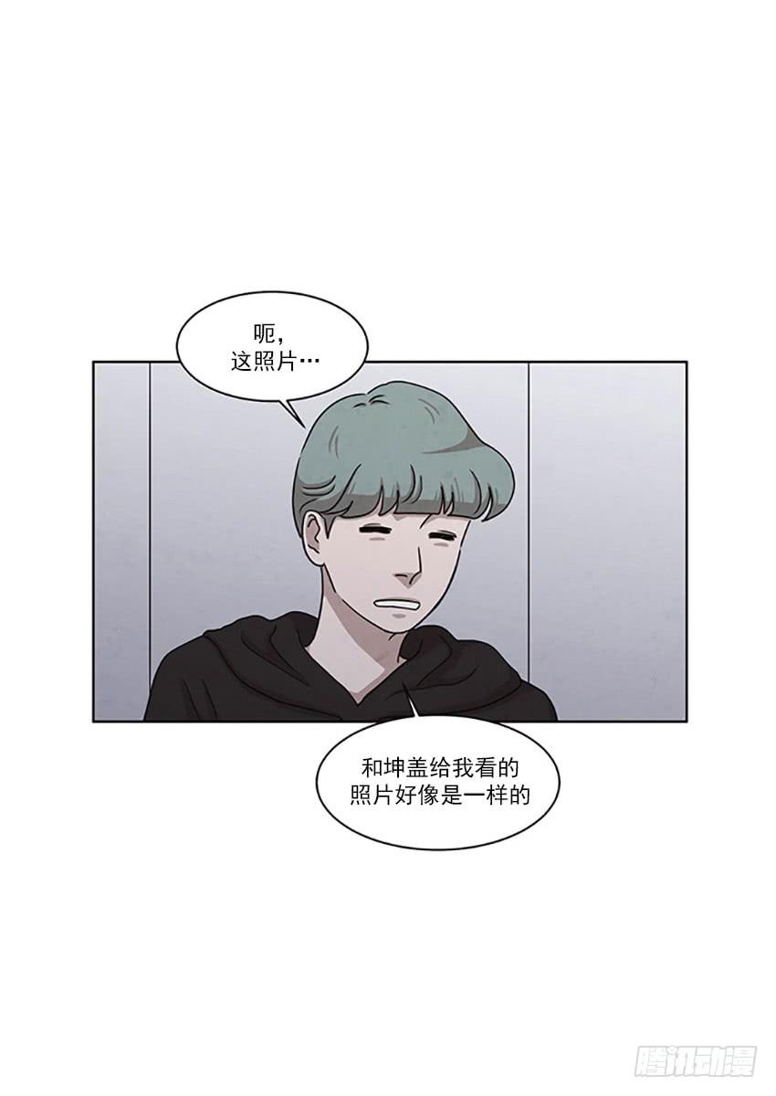第二十四话下20