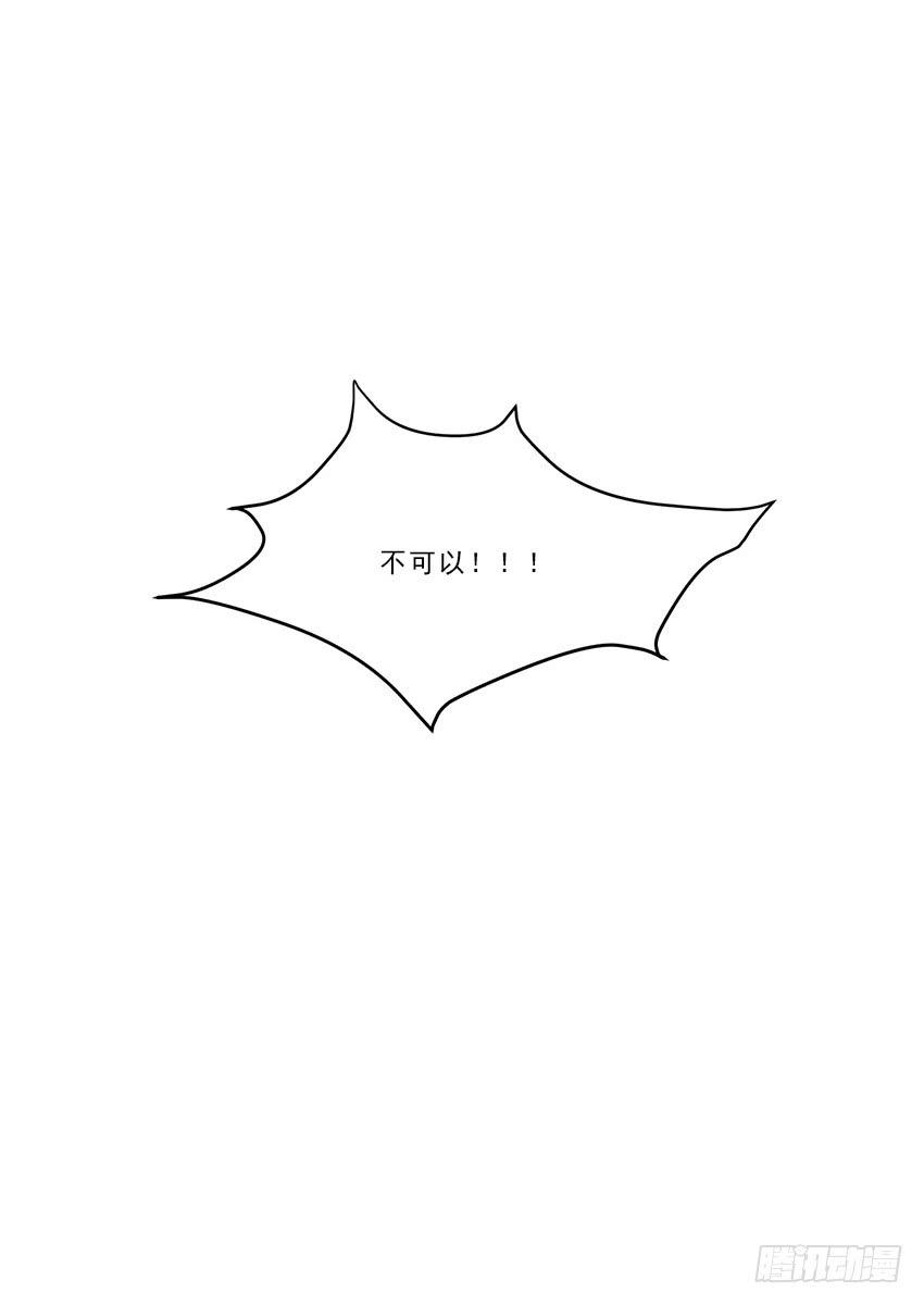 第十六话上21